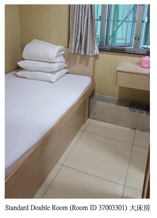 Lung Wa Hotel Hong Kong Extérieur photo